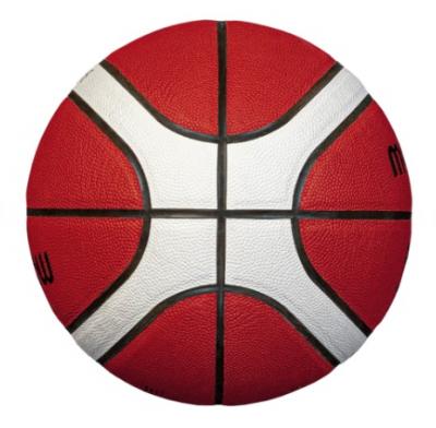 Мяч баскетбольный Molten B7G4550, FIBA Approved, Размер 7