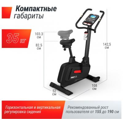 Велотренажер UNIX Fit BL-400BE