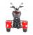 Электротрицикл WHITE SIBERIA PRO TRIKE 3000W RED Электротрицикл WHITE SIBERIA PRO TRIKE 3000W RED