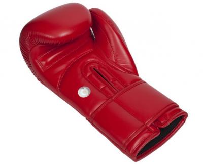 Боксерские перчатки Clinch Olimp С111