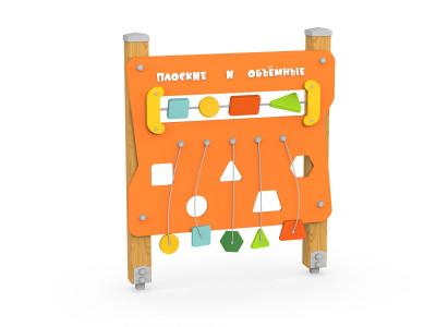 Игровой стенд «Фигуры»