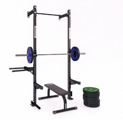 Комплект оборудования Home Gym Classic
