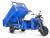 Грузовой электрический трицикл Rutrike D5 1700 гидравлика (60V1200W) Грузовой электрический трицикл Rutrike D5 1700 гидравлика (60V1200W)