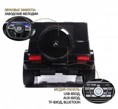 Детский электромобиль Mercedes-Benz G500 (E333EE)