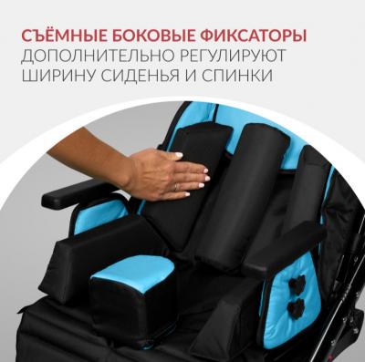 Кресло-коляска для инвалидов Армед Эвита нео