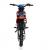 Питбайк Apollo RXF OPEN 125E 14/12
