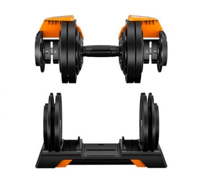 Регулируемая гантель 24 кг Genau Best Dumbbell