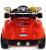 Детский электромобиль Kids Cars ZP5028