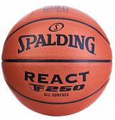 Мяч баскетбольный Spalding TF-250 React, FIBA Approved, Размер 7