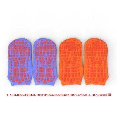 Батут EVO JUMP Internal + Lower net 10ft с внутренней сеткой и лестницей + нижняя сеть