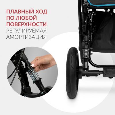 Кресло-коляска для инвалидов Армед Эвита нео