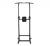 Турник-пресс-брусья UNIX Fit POWER TOWER 150 Турник-пресс-брусья UNIX Fit POWER TOWER 150