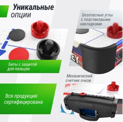Игровой стол складной UNIX Line Мини Аэрохоккей (101х50 cм)