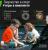 Батут UNIX line SUPREME GAME 14 ft Батут UNIX line SUPREME GAME 14 ft