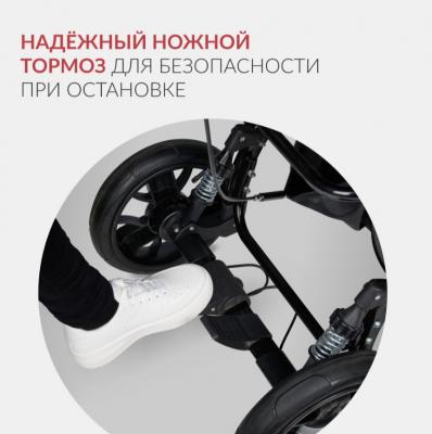 Кресло-коляска для инвалидов Армед Эвита нео