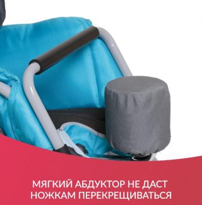 Кресло-коляска Армед H006-1