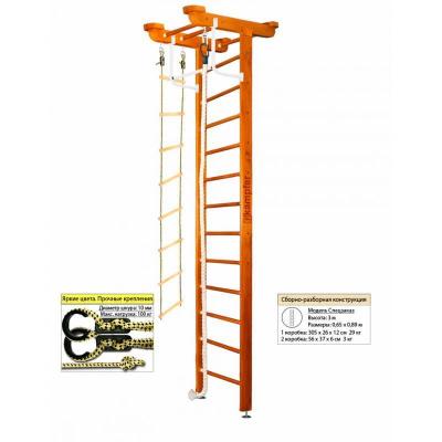 Шведская стенка Kampfer Little Sport (ceiling)