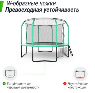Батут UNIX line SUPREME GAME 10 ft