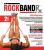 Эластичные ленты Rocktape RockBand RX Эластичные ленты Rocktape RockBand RX