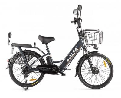 Велогибрид GREEN CITY e-ALFA new