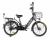 Велогибрид GREEN CITY e-ALFA new
