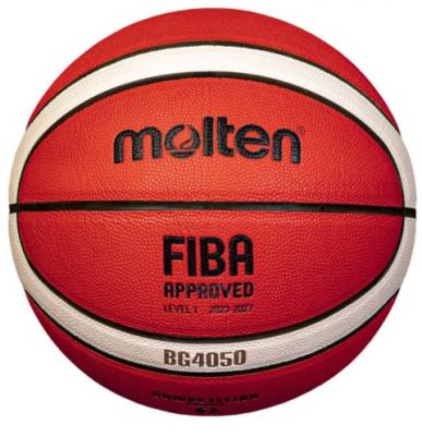 Мяч баскетбольный Molten B6G4050X, FIBA Approved
