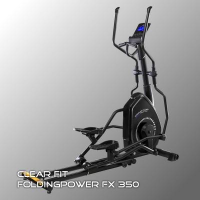 Складной эллиптический тренажер Clear Fit FoldingPower FX 350