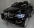 Детский электромобиль Kids Cars KT6555 BMW X6 Special с кожаным сиденьем Детский электромобиль Kids Cars KT6555 BMW X6 Special с кожаным сиденьем