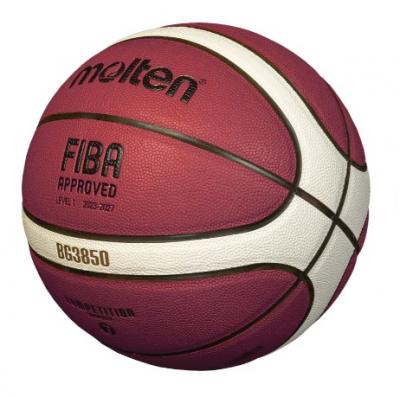 Мяч баскетбольный MOLTEN B7G3850, FIBA Approved, Размер 7