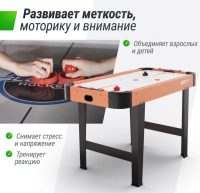 Игровой стол UNIX Line Аэрохоккей (125х65 cм)