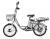Электровелосипед E-NOT Express Lux 60V13A К