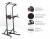 Турник-пресс-брусья UNIX Fit POWER TOWER 150 Турник-пресс-брусья UNIX Fit POWER TOWER 150