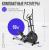 Эллиптический тренажер домашний OXYGEN FITNESS FIRAL