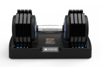 Гантель регулируемая XTERRA 5-25 кг ADB55