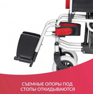 Кресло-коляска для инвалидов Армед JRWD1002