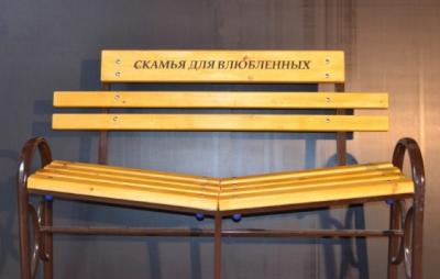 Скамья для влюбленных ДХО 06220