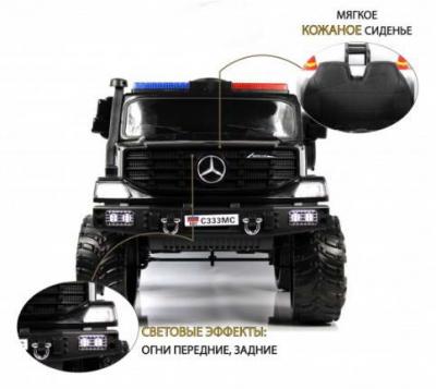 Детский электромобиль C333MC