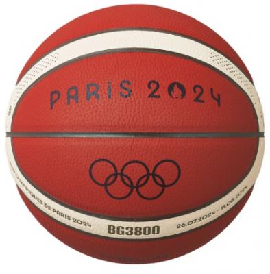 Мяч баскетбольный MOLTEN B7G3800-2S4F, FIBA Approved