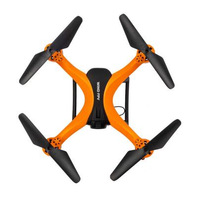 Радиоуправляемый квадрокоптер HIPER "WIND FPV"