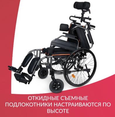 Кресло-коляска Армед 4000 (Пневматические колеса)