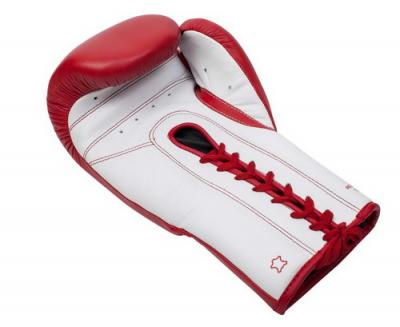  Боксерские перчатки Adidas Glory adiBC06