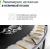 Батут UNIX line SUPREME GAME 12 ft