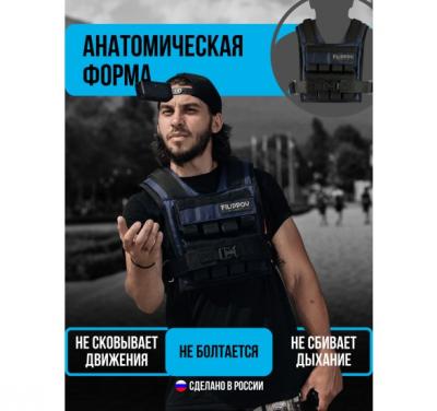 Жилет-утяжелитель Hard Training FILIPPOV 18кг