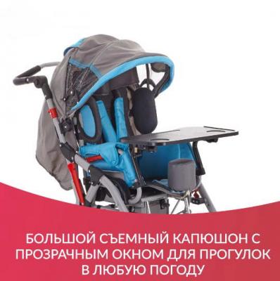 Кресло-коляска Армед H006-1