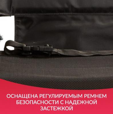 Кресло-коляска для инвалидов Армед JRWD601