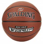 Мяч баскетбольный SPALDING TF MAX GRIP, размер 7