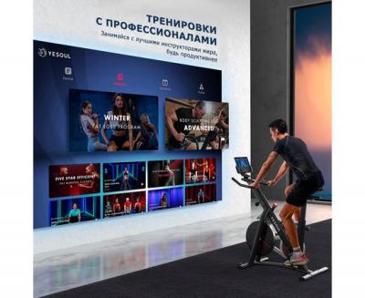 Велотренажер Yesoul S3 PRO WHITE
