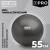 Мяч гимнастический GYM BALL ANTI-BURST, 55 см.