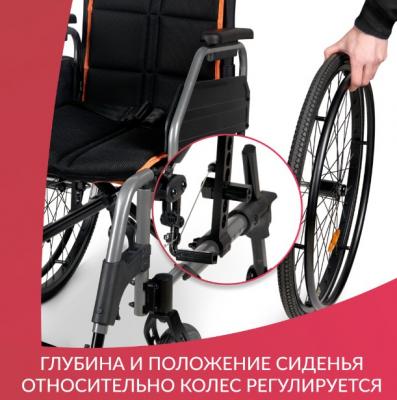 Кресло-коляска Армед 4000-1 (Цельнолитые колеса)