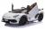 Детский электромобиль Lamborghini Aventador SVJ (A111MP)